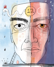 Digital drawing, 2023 drawing of a face with an egg sitting beside it, a small ladder leaning against it, circles on the skin, a 12, and a snake on the forehead with red tears dripping from its eye and splashing onto the ground